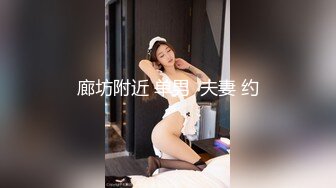 半老徐娘风韵犹存-38D美熟女【素人十九】被大叔操的超爽，无套干崩内射，问：你还行吗？我行，咋的你还要啊，‘嗯 我还想要~啊啊啊’！