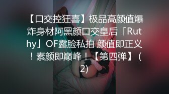 按摩首选东郊到家！海量美女技师各个肤白貌美大长腿 看评论果然是不错啊 非常专业！