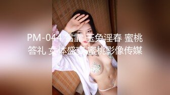 START-038 上夜班的好色美乳人妻護士熄燈後口交做愛榨精..紗倉真菜[中字高清](無碼破解)