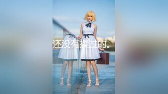 这女人一晚上五炮直接把我吸干(此女可约，免费约炮：7966p.top