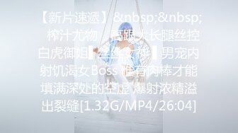 【自制字幕系列】第24弹 探花剪辑版6部，长达个把小时的探花剪辑成两分钟左右的剧情(中文字幕版)！