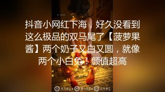 为什么女人都喜欢嗷嗷叫