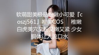 色魔摄影师私拍美女模特 小骚b已经被摄影师玩的黑黢黢的了