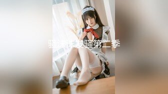 [MP4/1230M]2/20最新 性感美女一字马无毛骚穴大秀激情给狼友看精彩又刺激VIP1196