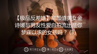 [MP4/ 526M]&nbsp;&nbsp;安防酒店摄像头偷拍 哥哥你不要动，妹妹我全自动小哥不忘拿起手机自拍