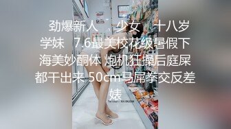 Al&mdash;佟丽娅无码内射