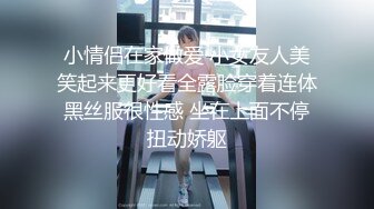 丝宝视频系列之丝光水滑