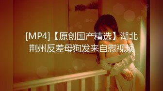 華裔辣妹跟大屌男友打砲自拍