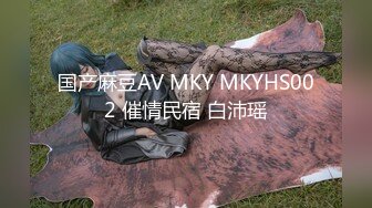 [2DF2]肉肉身材短发妹子两男一女啪啪，口交舔逼前后玩弄骑乘猛操 [MP4/170MB][BT种子]