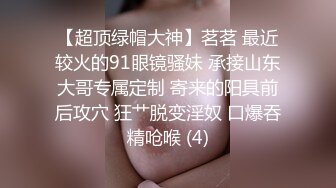 私房厕拍大神翻阅老硬盘商场女厕偷拍小原创厕拍28部，众多高跟凉鞋，重在真实5