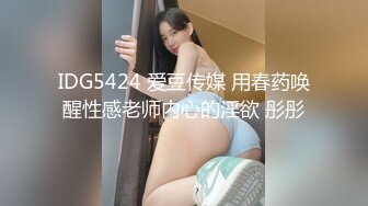 [MP4/1.04G]2024-1-21酒店偷拍 眼镜少妇中午饭也没吃幽会单位猛男干完吃个粽子