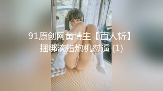 CJOD-167 絶頂潮を吹いて何度イッてもずーっと腰振る騎乗位お姉さん 彩葉みおり