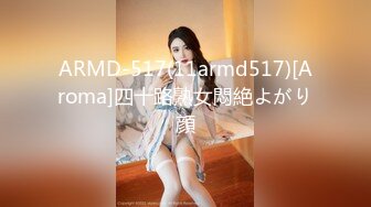 [MP4/ 912M] 校花级小学妹 青春活力花季美少女，五官精致校花级小妹妹