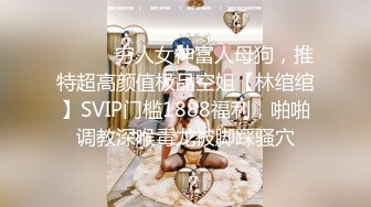 【新片速遞】&nbsp;&nbsp;✨【Stripchat】“不行，我要尿了”轻熟长腿高颜值美少妇女主播「Eliza」淫水泛滥假鸡巴塞屄里自慰自动划出[1.17G/MP4/59:47]