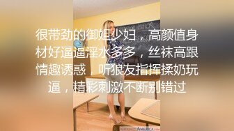 新人后入少妇求邀请码