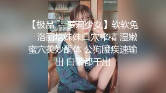 酒店找了个闪上门服务口活真棒,女上位扭动