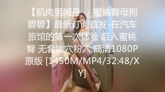 广东女团一男三女丝袜露脸看看你喜欢哪一个，揉奶玩逼浴室一起洗澡，乳交大鸡巴淫乱刺激，享受骚逼的服务