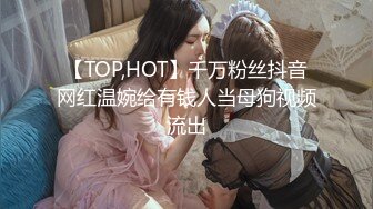 [MP4/ 2.36G] 酒窝甜美小姐姐！一脸骚样女仆装！白皙皮肤嫩穴，自摸扣逼呻吟好听