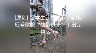 母狗调教-屁股-电话-身材-秘书-老师-口交-自慰