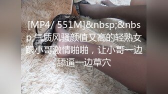 ⭐我的兼职瑜伽教练室友⭐〖下面有根棒棒糖〗给老公戴绿帽,意外被私教内射 瑜伽裤完美勾勒出女神凹凸有致的身材