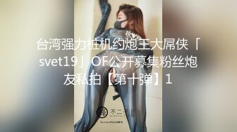 【AI换脸视频】赵丽颖 与巨乳痴女的性爱体验