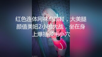 ✿极品学妹✿ 楚楚动人灵动大眼气质美少女▌小敏儿▌