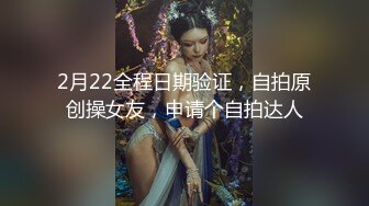 把她插的哼哼叫