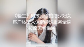 就读动漫学校性欲异常过度的少女，AV初登场，上川星空