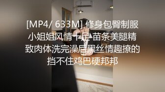 √巨乳翘臀白皙亚裔 两女吃一根鸡吧 无毛嫩穴 超大胸 后入骑乘 颜值高太有感 太诱惑 直接撸射 (4)