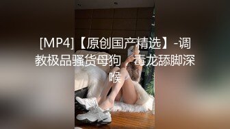 (中文字幕) [SPRD-1338] 禁断相奸系列之和美女巨乳继母近藤郁的性爱游戏