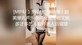 ✿兄弟们！G奶女神终于又被操啦~【糖糖豆豆】超过瘾！我射了