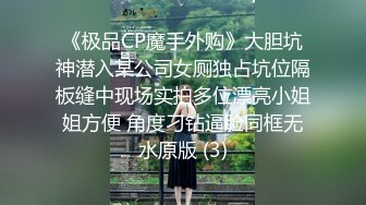 STP30072 顶级尤物颜值女神！好久没播回归！极品修长美腿，全身粉嫩道具自慰，按摩器震穴深插娇喘