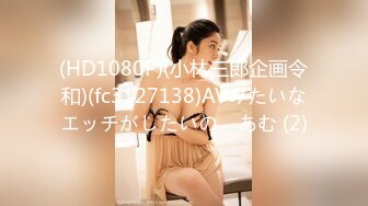 【新片速遞 】&nbsp;&nbsp;白皙身材美少妇，女上位道具插入跳跃，主动掰穴特写粉蝴蝶水很多，[1039M/MP4/56:49]