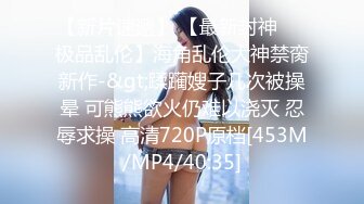 [MP4/542MB]蜜桃傳媒PMC075爆操拜金女保險銷售