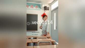 [MP4]STP24327 网红脸外围小少妇 白嫩圆润美臀满分 欲拒还迎俩人对白很精彩有趣 小哥啪啪射出共度欢乐一刻 VIP2209