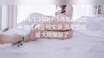 熟女阿姨 皮肤白皙 在家被大肉棒无套输出 鲍鱼超肥  新帖标志