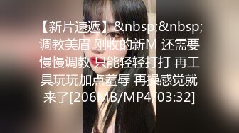 【泄密资源】妹子由青涩到成熟全记录 婚纱照前最美最浪的新娘御姐反差 附高清私照170P