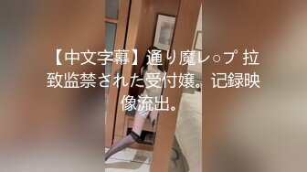 【新片速遞】&nbsp;&nbsp;颜值不错的小江疏影少妇被两个大哥酒店玩弄，好骚啊口交大鸡巴让大哥打奶炮，吃奶舔逼抠穴各种爆草高潮不止[831MB/MP4/01:12:28]