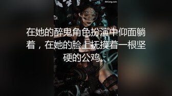 棒子情侣 搞怪呆萌女友日常 最爱吃鸡 啪啪 服侍男友爽的一逼