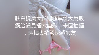 S级美少女がSEX以外の抜きテクで全力チ●ポ爱抚してくれる超・快・感射精ラッシュ150连発