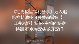 反差白富美体验大洋屌的快乐✅冷艳御姐女神『miuzxc』极品颜值小骚货，看起来挺文静床上骚出水，一插