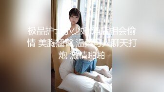 【新片速遞】大红唇新人骚女被两大汉3P，白丝袜丁字裤，翘起屁股看穴，两根JB轮流舔，骑乘上下一起插，打桩机搞得舒服了[645MB/MP4/56:15]