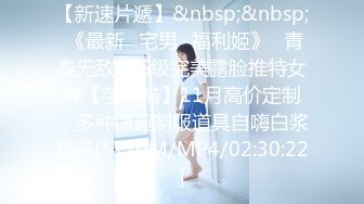 [XIUREN秀人网]2021.07.21 No.3694 中田合美子