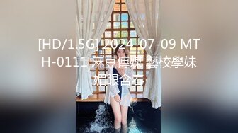 [MP4/ 1.1G]&nbsp;&nbsp;等了好久才来的外围小姐姐，170CM大长腿极品网红女神，自带护士情趣套装