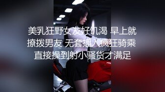 (下部) 西装同事醉酒扶回房间_趁酒精作用勾引强行玩弄