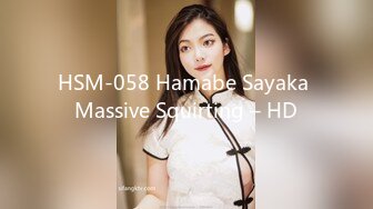 HSM-058 Hamabe Sayaka Massive Squirting – HD