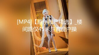 [MP4/1.31G]7-13小马寻花约啪 足浴技师，制服诱惑酒店啪啪，一直夸你好厉害啊