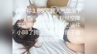 [MP4]带你技师按摩 制服短裙少妇按摩调情 再叫一个一起服务