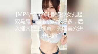 STP26138 绿妻大神记录极品淫荡娇妻▌亨利夫妻▌全裸润滑SPA极限挑逗 蜜鲍迎合坚硬肉棒狂轰顶撞