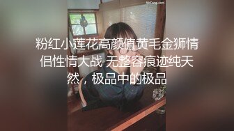 探花柒哥酒店约炮护校学生兼职妹 一边手机放着AV一边操她